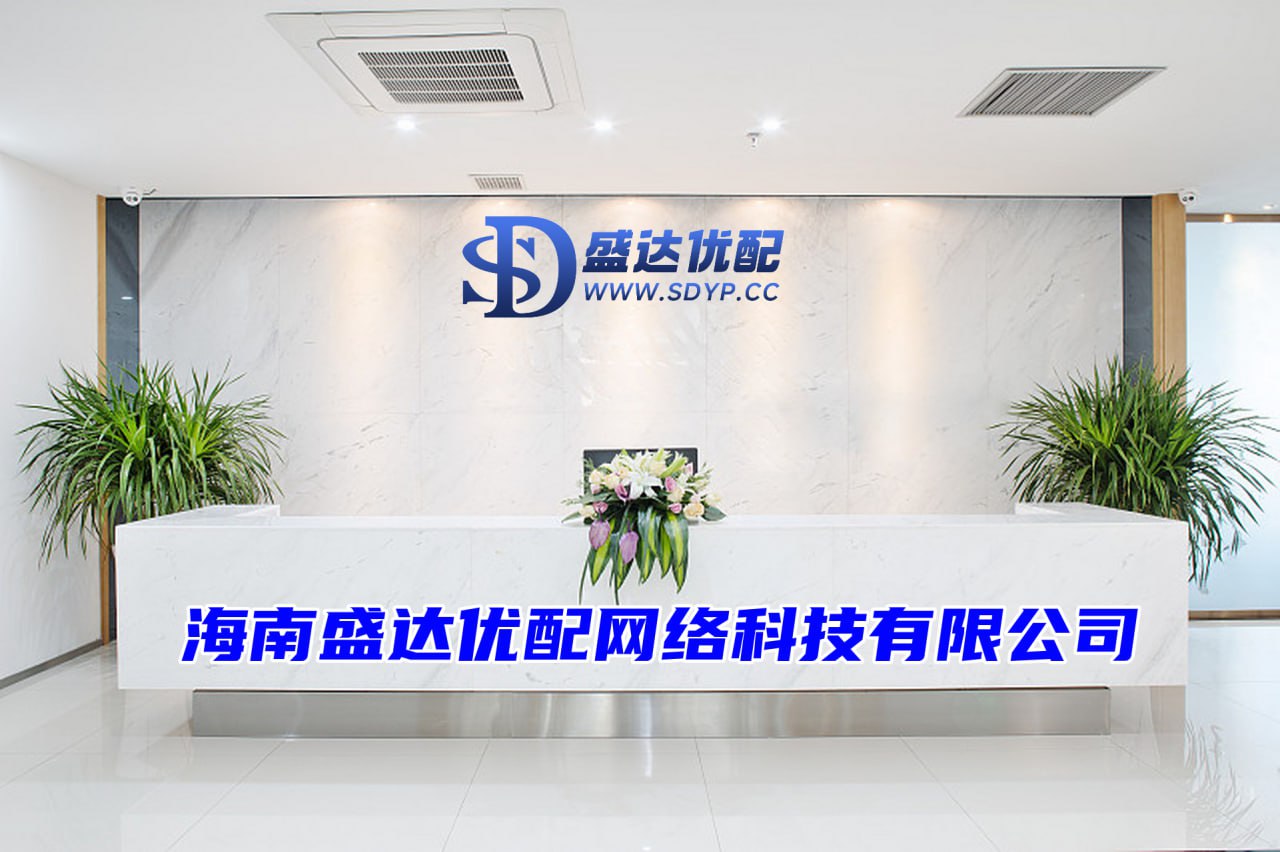 配资网络配资炒股