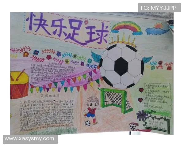 当我不再踢足球时生活的另一种精彩与自我发现之旅