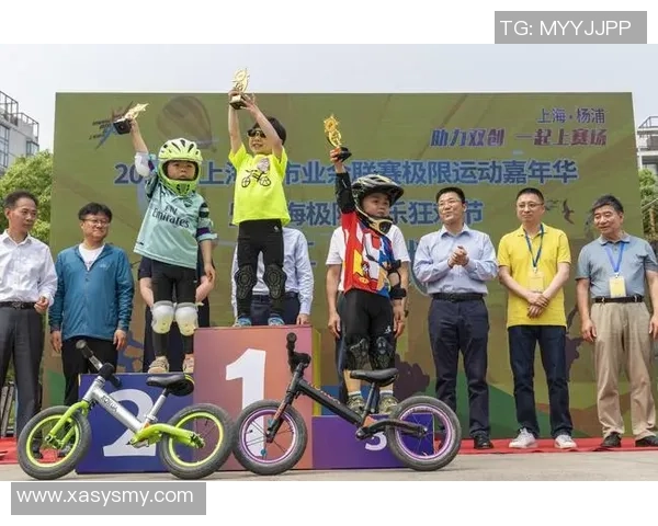 极限运动嘉年华积分榜更新上海街舞队凭借50分稳居第一位