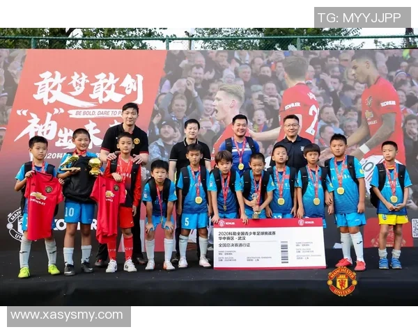 足球教练马荃的执教之路与青训理念探索